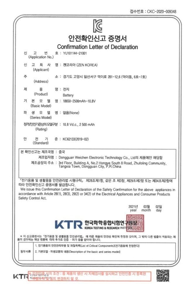 상품 이미지1