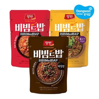 동원 양반 비빔드밥 포켓 x3개 택1 /불고기/참치김치/짜장