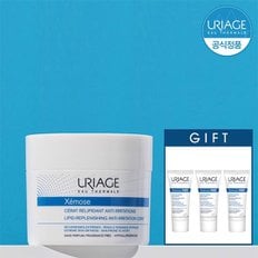 제모스 세라뜨 200ml+GIFT