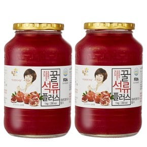 꿀석류차1Kg+1kg