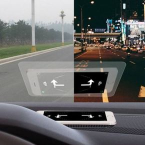 헤드업 필름 미러링 차량용품 HUD 반사 디스플레이 X ( 2매입 )