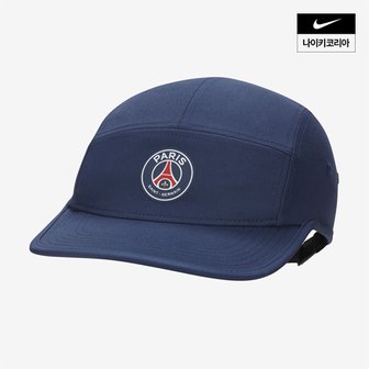 나이키 맨즈 PSG U 플라이 캡 NIKE FN4893-410