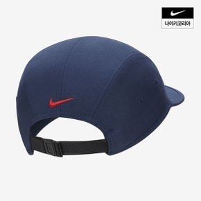 맨즈 PSG U 플라이 캡 NIKE FN4893-410