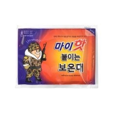 다봉산업 마이핫 붙이는 보온대 45g x 100개