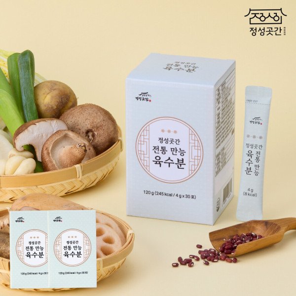 확대된 대표 상품이미지1