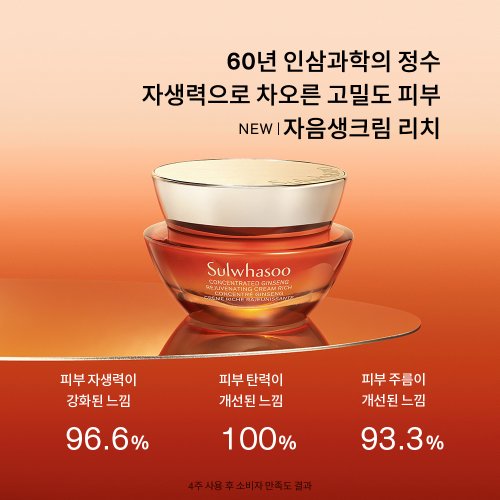 상품이미지3