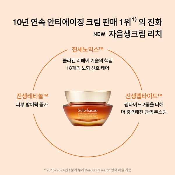 상품이미지4