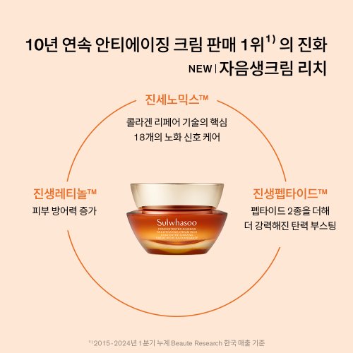 상품이미지4