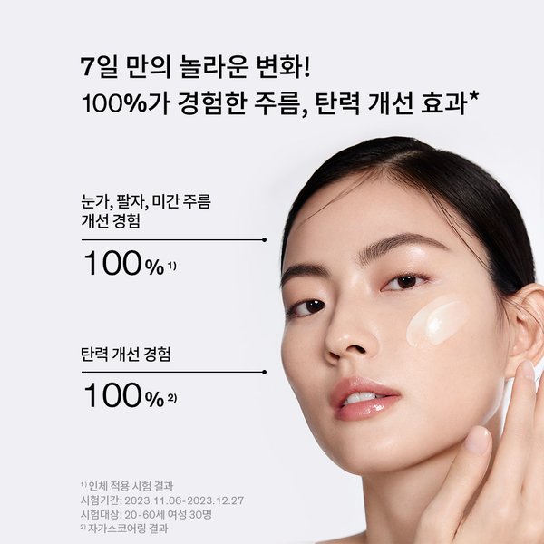 상품이미지5