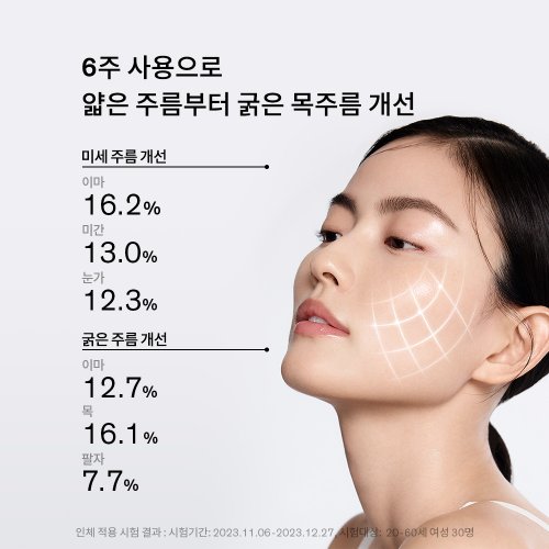 상품이미지6