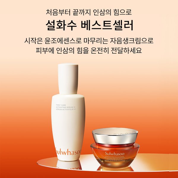 상품이미지8