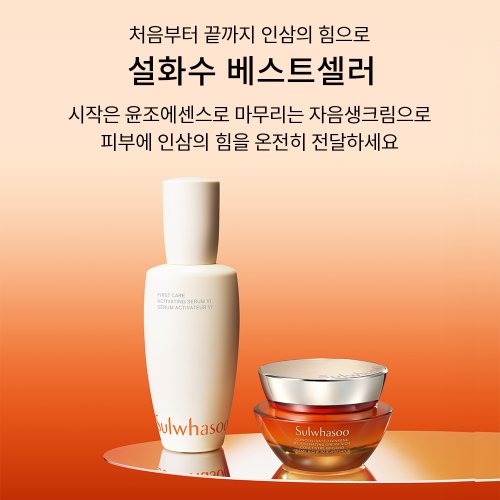 상품이미지8