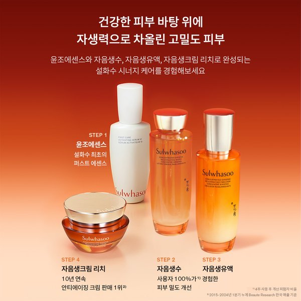 상품이미지9