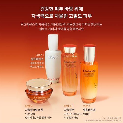 상품이미지9