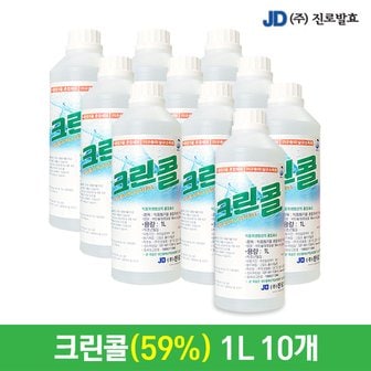  진로발효 뿌리는 소독제 살균 방역 크린콜1L 10개