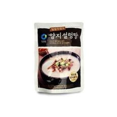  진하고 구수한 미역국 가정식 450g 육개장 설렁탕 냉 (WFGIJIG)