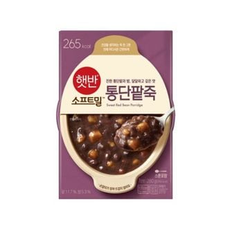 NS홈쇼핑 햇반 소프트밀 통단팥죽 280g x 24팩 (용기형) 구 비비고[32485513]