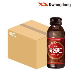 [본사직영] 광동 쌍화골드 100ml x 40병 (무료배송)