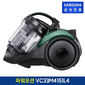 삼성 파워모션 청소기 VC33M4151L4