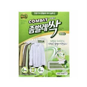 컴배트 옷장용 걸이형 좀벌레퇴치 방충제 허브향