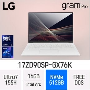 LG전자 그램 프로17 17ZD90SP-GX76K - 램 16GB / NVMe 512GB / FREEDOS