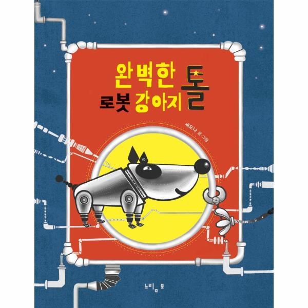 확대된 대표 상품이미지1