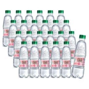 씨그램 스위트 피치블랙티향 350ml 24개 .