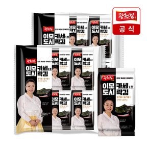 고소함의 끝판왕, 이모카세 1호 도시락, 김자반 모음