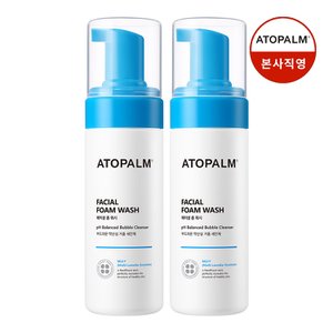 아토팜 [1+1] 페이셜 폼 워시 150ml [GIFT] 탑투토워시 100ml + MLE로션 20ml