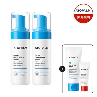 아토팜 [1+1] 페이셜 폼 워시 150ml [GIFT] 탑투토워시 100ml + MLE로션 20ml