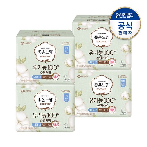 상품 이미지 #1