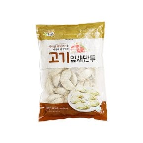 굿프랜즈 고기잎새만두 1kg