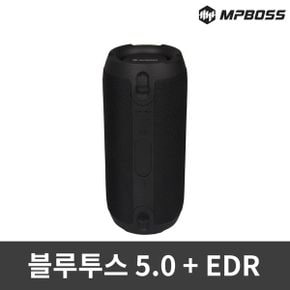 2022년 엠피보스 블루투스스피커/MS-BTS10/USB/음악/방수