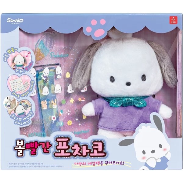[여주점] 산리오 캐릭터즈 볼빨간 포차코