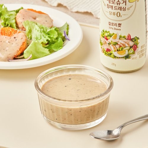 상품 이미지2