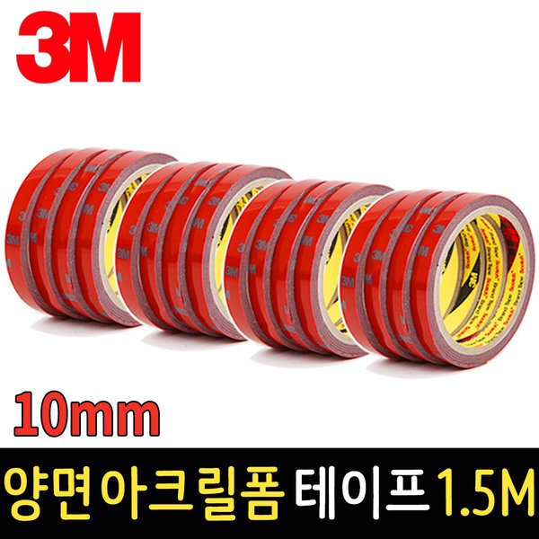 확대된 대표 상품이미지1