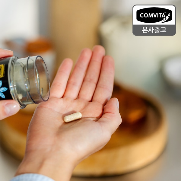 프로폴리스 캡슐 (180캡슐*2병/하루1알)+쇼핑백