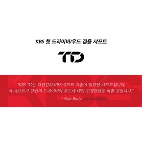 (PXG용) KBS TD 드라이버샤프트 . 우드샤프트 XA2236765