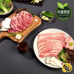 국내산 냉장 삼겹살 목살 구이용 1kg