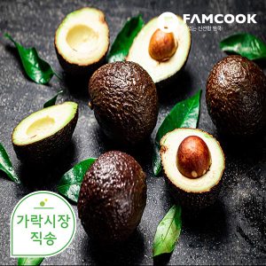 팸쿡 가락시장 직송 아보카도 10개 (개당200g내외)