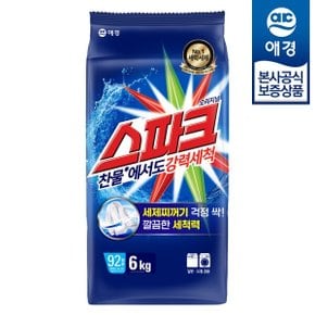 스파크 세탁세제 리필 6kg x1개