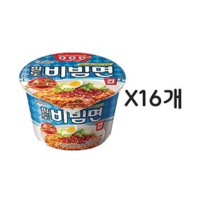 팔도 비빔면 117g 16개