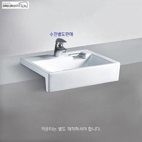 CL-340 대림바스탑카운터형세면기 자동폽업+트랩포함