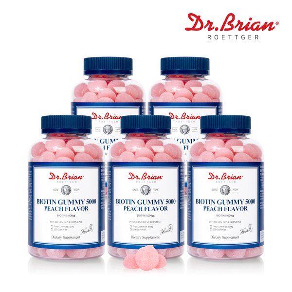비오틴 구미 5000 복숭아맛(100구미X5통