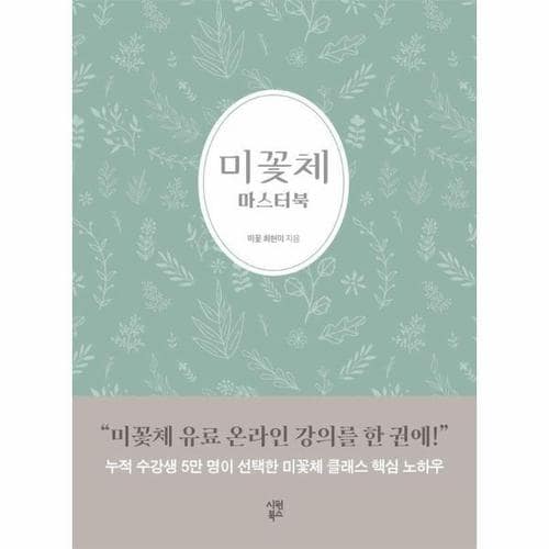 상품이미지1