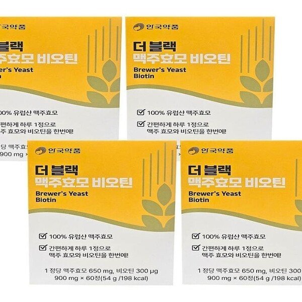 확대된 대표 상품이미지1
