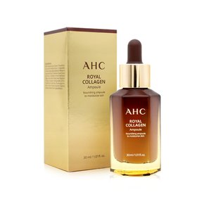 AHC 로얄 콜라겐 앰플 30ml