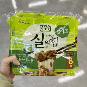 H) 풀무원 와사비 국산콩 생나또 44.5G x 8 x 1개