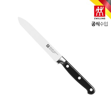 헹켈 [즈윌링]  프로페셔널 S  유틸리티 나이프 13cm (HK1001496)