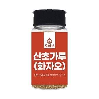  중국 산초가루 화자오 제피 젠피 초피 가루 향신료 40g